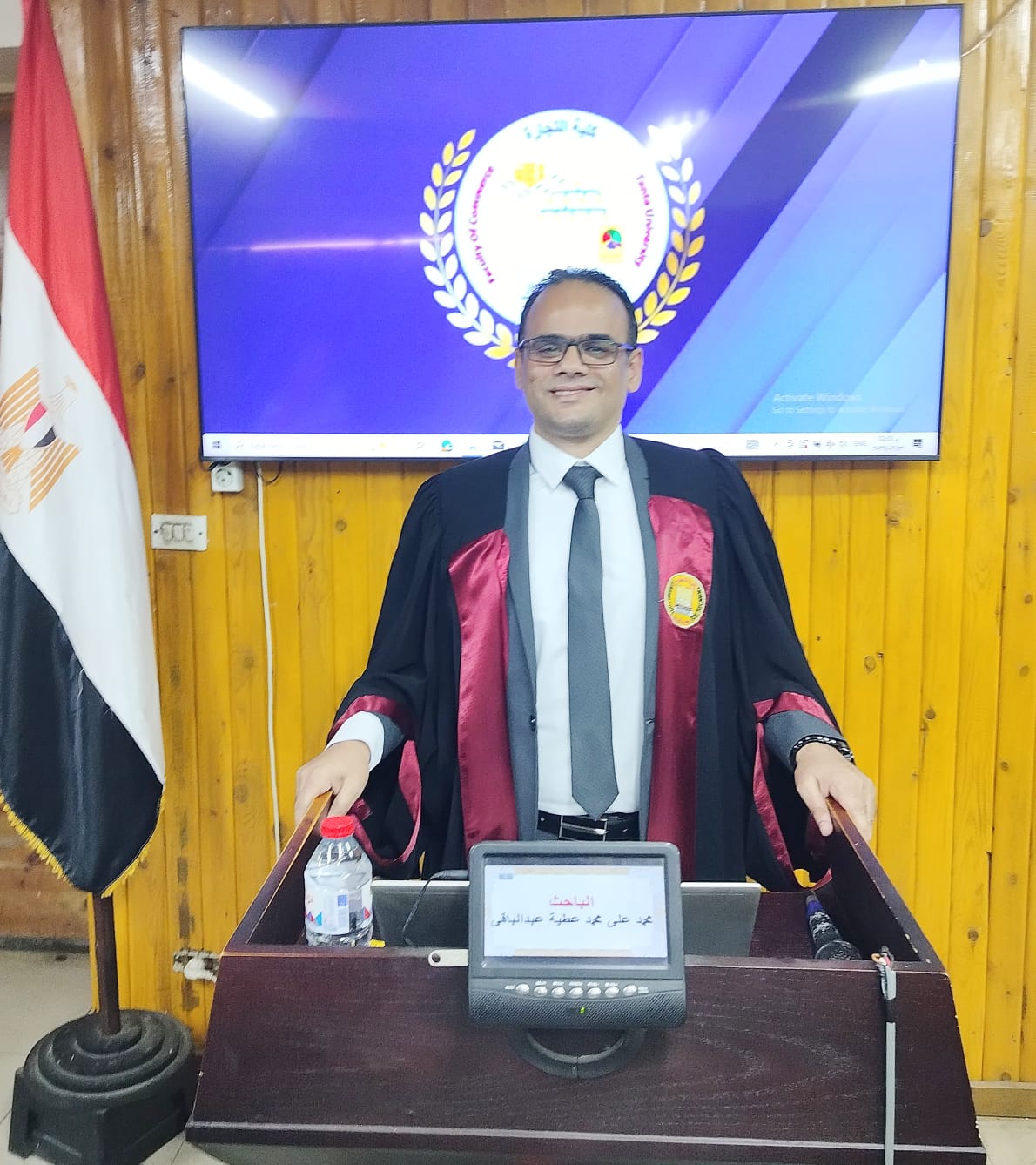 مناقشة مشروع البحث للماجستير المهني فى إدارة الأعمال تخصص (التمويل والاستثمار) للباحث : محمد على محمد عطيه عبدالباقى